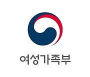 정치권 게임 셧다운제 폐지 vs 여성가족부 '개선하겠다'