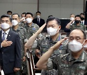 반성문 쓴 軍 지휘부.. 서욱 "장성 성추행 대단히 부끄러워"