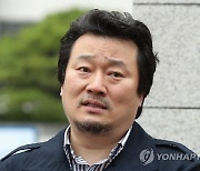 '故김광석 부인 명예훼손' 혐의 이상호 기자, 항소심서도 무죄