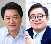 코리아씨이오서밋, '제12회 월드블록체인서밋 마블스 부산 2021' 개최