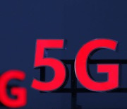 "5G 불만 이젠 안 참는다"..'품질 논란' 법정다툼 8일 개시