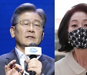 '이재명과 소송' 김부선 "내 편이 생겼다..이제 바지 벗을 운명의 시간이 와"