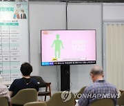 '4차 대유행' 우려, 백신 접종 계획 앞당겨 지나?