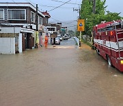 비에 잠긴 창원 거리