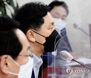 천안함 장병·유족지원 TF 발언하는 김기현