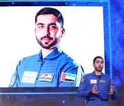 UAE ASTRONAUT PROGRAM