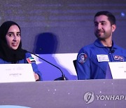 UAE ASTRONAUT PROGRAM