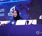 UAE ASTRONAUT PROGRAM