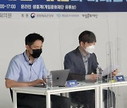 "NFT와 스마트 컨트랙트, 메타버스 잠재력 폭발 위한 도화선"