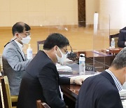 '330만명 개인정보 무단제공' 페이스북 상대 집단분쟁조정 개시