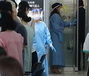 Fourth wave of COVID-19 pandemic will slow S. Korea's economic recovery