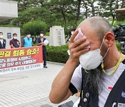 7년 만에 '직고용' 승소 현대위아 하청노동자.."사내하청 처지 바꾸는 출발점"