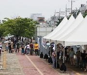 정부, 9일 수도권 거리두기 4단계 상향 발표할 듯