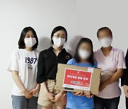 부스러기사랑나눔회-혜성감리교회, 온라인 학습 취약계층 아동 위한 노트북 지원