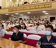 북한 김일성 27주기 덕성발표모임 진행