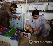 PAKISTAN POWER CUT ECONOMY