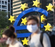 ECB, 18년 만에 인플레 목표치 2%로 상향