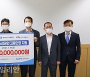 서부발전, 대전시 소상공인 고용안정 지원