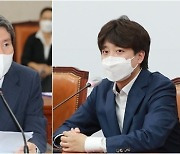 이준석 "통일부도 폐지해야" VS 이인영 "매우 유감스럽다"