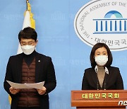 野 "신한울 원전 운영 허가 환영..에너지정책 전면 재검토해야"