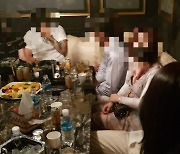 '4단계' 앞두고 심야 무허가 유흥업소 운영..52명 무더기 적발