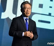 이재명, 후원금 모금 하루 만에 '9억원' 돌파..95% 소액 후원