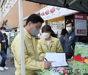 한대희 군포시장 "퇴근이후 곧바로 귀가" 호소