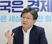 유승민 "文, 방역실패 사과하고 추경 재검토해야"