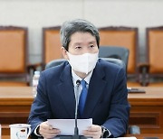 '젠더감수성' 꺼내든 이인영 "이준석, 역사의식 부족"