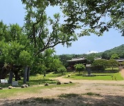 Rediscovering Joseon's Neo-Confucian academies