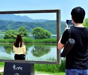 [Eye Plus] Strolling along the walkway of Namyangju Water Garden