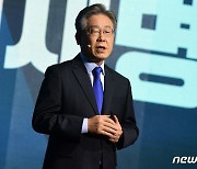 이재명, 盧 언급하며 후원금 호소.."기득권에 맞서게 해달라"