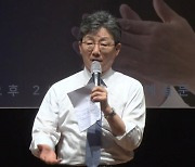 유승민 "文대통령, 방역실패 대국민 사과하라"