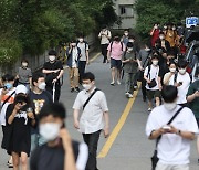 국가공무원 7급 공채 시험 마친 수험생들