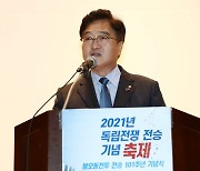 전국민지원금 탄력받나..우원식 "캐시백 예산 1조 돌리면 돼"