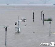 중국 쓰촨성서 폭우, 수천 명 대피..311억원 규모 피해 발생