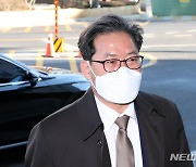 심재철 "'오세훈 땅 투기 의혹' 수사 강요한 적 없다"