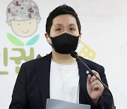 "공군 女중사 사망, 軍 제식구 감싸기"..국방장관 사퇴 촉구