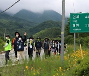 통일부, 판문점 견학 이어 통일걷기도 잠정 중단