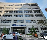 '가짜 수산업자' 금품제공 의혹 수사 본격화..수사 후 감찰도(종합2보)