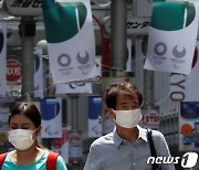 "도쿄올림픽, 코로나만 문제 아냐..지진·태풍 불어닥칠 수도"