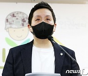 "공군 여중사 성추행, '부실 아닌 봐주기' 수사..조직적 은폐"