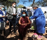 BOLIVIA PHOTO SET INDIGENOUS