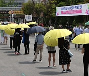 오후 9시, 이미 1440명 확진.. 역대 최다 수치 경신