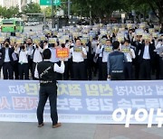 계속된 대우건설 매각 후폭풍..노조, 집단행동 예고