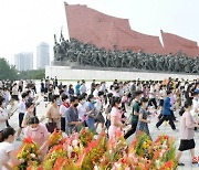 남한 20대 걱정까지?..北 "남조선 청년 통일의식 희박"