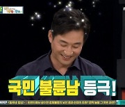 '비스' 전노민 "국민 불륜남 등극 후 식당가면 서비스 안 나와"