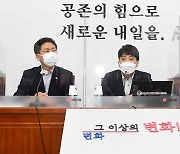 이준석, 이동훈 '여권 공작' 주장에 "당 차원 진상규명 착수"