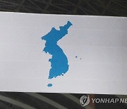 북한매체 "남북 통일되면 8천만 인구·막강한 국력 가진 강대국"