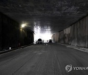 POLAND CONSTRUCTION TUNNEL SWINA RIVER